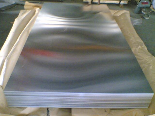 aluminum sheet metal aluminum sheet metal
