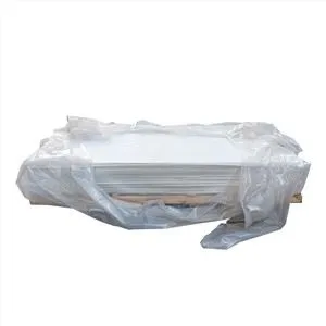 एल्यूमीनियम शीट